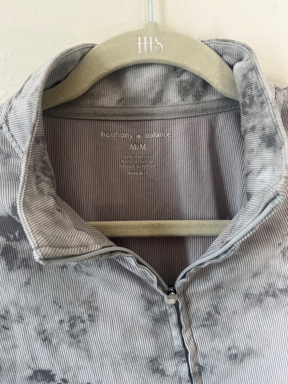Tie-Dye Ribbed Lounge Set - Green & Gray - Picture 9 of 12